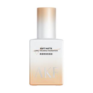 AKF粉底液盈润光感柔雾持妆不脱妆遮瑕持久中性混合油皮通用新款