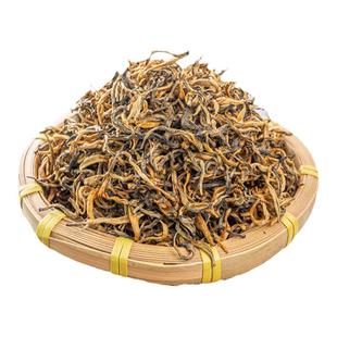 【2025新茶】韶关丹霞蜜香红茶白毛茶清明茶红山红茶媲美英红九号