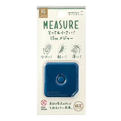 日本midori进口xs系列随身卷尺