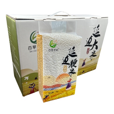 寒地晚粳吉粳812025新米5kg延边