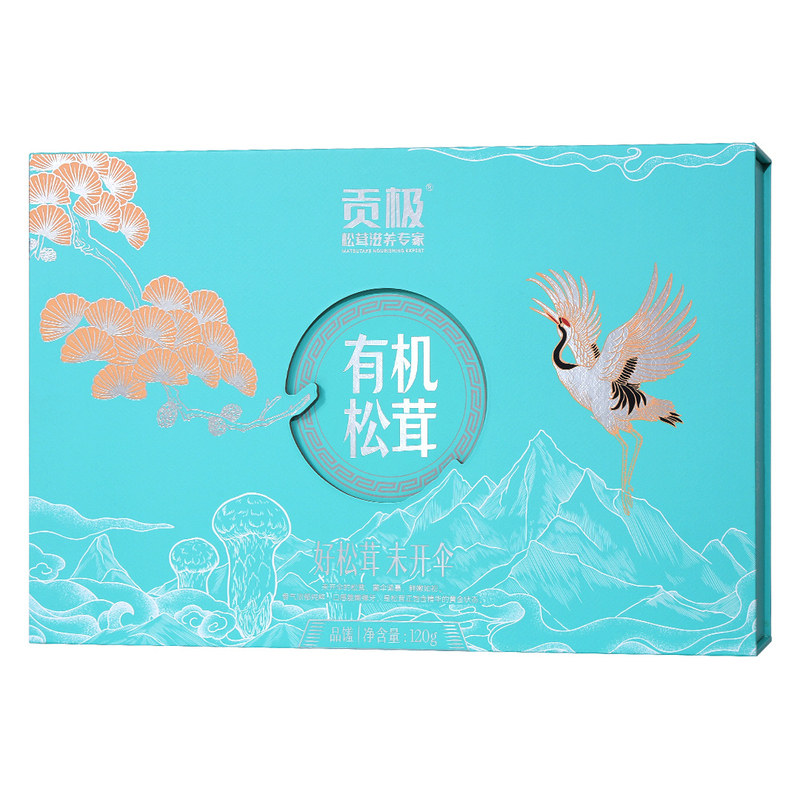 贡极松茸干货120g送礼高端礼盒