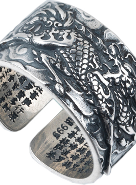 纯银复古麒麟心经开口男款