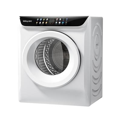 乐町衣物护理机家用小型烘干机滚筒式全自动杀菌干衣机非洗衣机