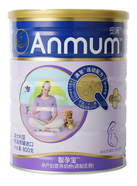 2026年2月产安满孕妇奶粉800g罐