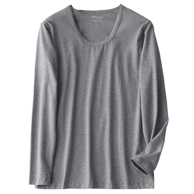 男士抗菌保暖轻薄打底内衣