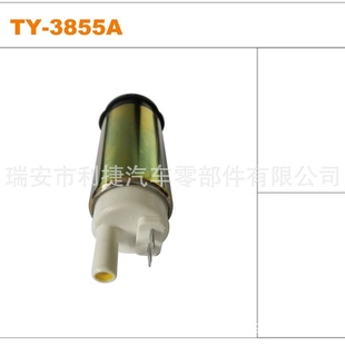 892267A51 pump MERCURY水星内置燃油泵 fuel