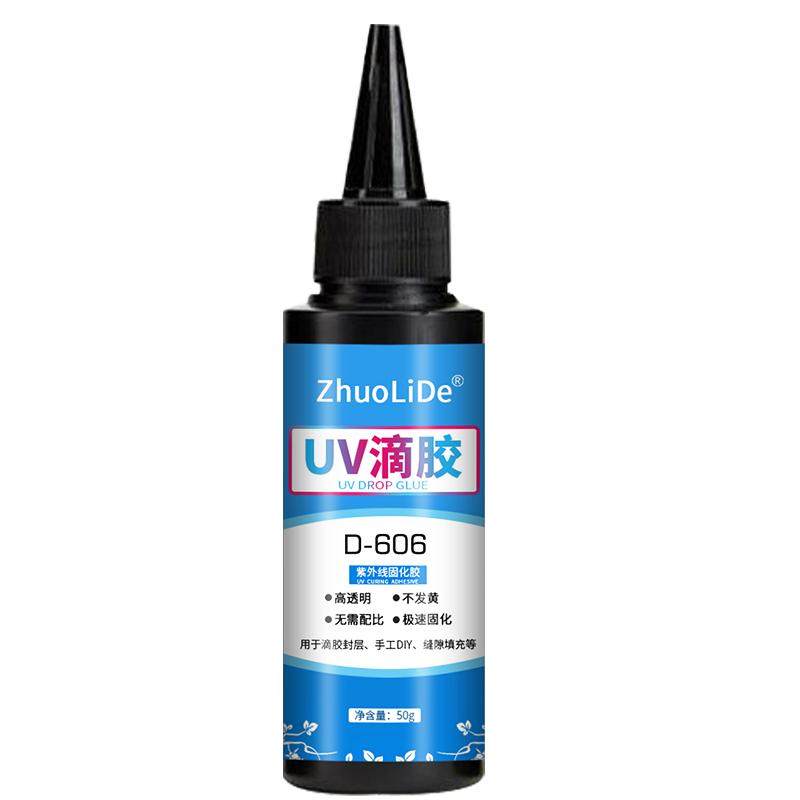 高透明UV水晶滴胶紫外线无影胶低气味速干制作DIY手工树脂流麻胶_虎窝淘