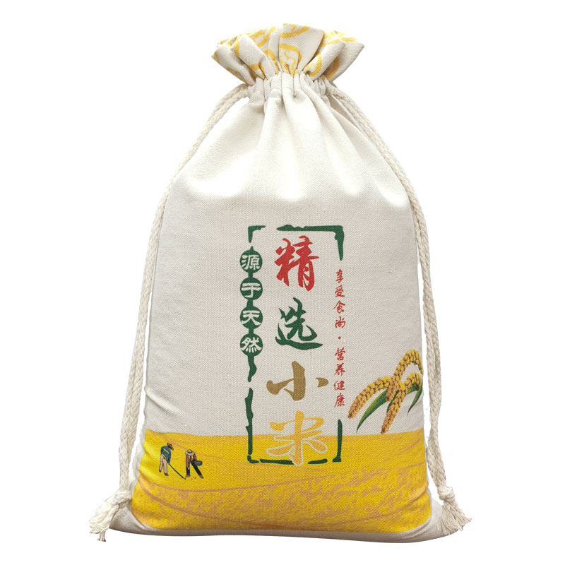 包邮小米包装袋定制5斤10斤 米袋子布袋大米袋子帆布抽绳袋带手提