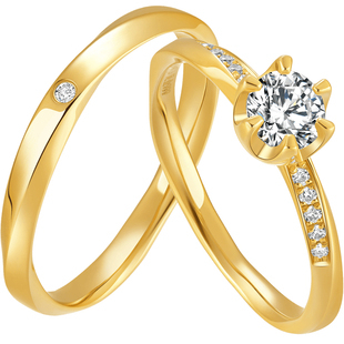 TSING轻珠宝【爱意循环】999足金实心培育钻石黄金对戒情人节礼物