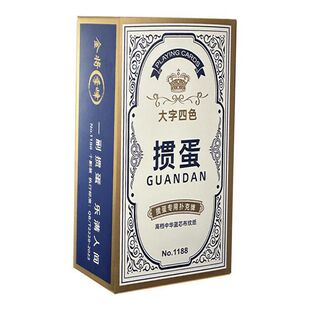 棋牌室扑克牌整箱特价无盒加硬款纸牌厂价批发筹码牌经济型娱乐
