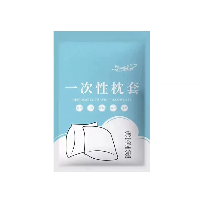 一次性枕巾加大加宽枕套弹力贴合