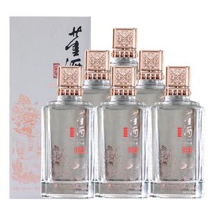 董酒窖藏C3兼香型50度500ml整箱白酒纯粮固态酿造贵州高度名酒