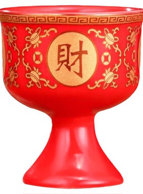 新款供酒杯供水杯家用供佛杯财神净水杯圣水杯陶瓷招财进宝三连杯