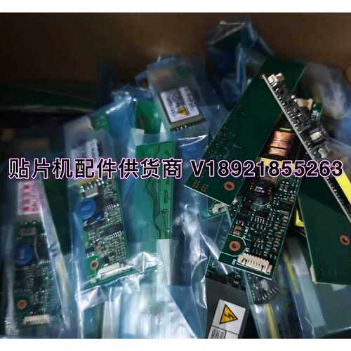 议价高压条104PW161 CXA-0308,121PW181 CXA-0359 PCU-P147B 104P