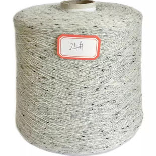 康赛妮尾货贴身穿纯山羊绒100%正品手工编织机织毛线宝宝围巾毛衣