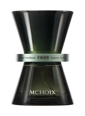 生日礼物丨魔香造梦者香水礼盒半熟夏悸柑橘调中性香持久留香男女