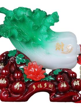 森木桐树脂福禄白菜摆件