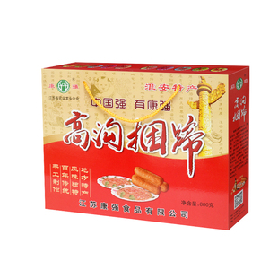 江苏名菜淮安特产涟水高沟康强捆蹄800g大礼盒零食小吃下酒菜包邮