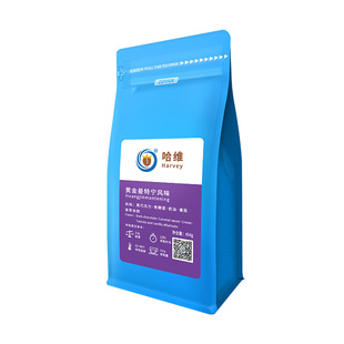 哈维美式单品中度新鲜烘焙黄金曼特宁黑咖啡豆可现磨粉手冲454克