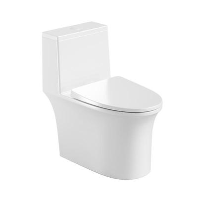 恒洁双漩轻音抗菌釉面抽水马桶