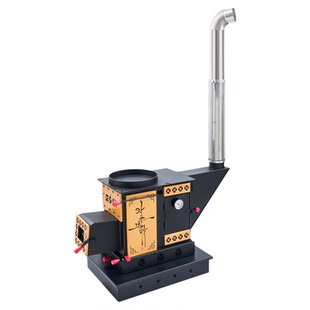 豪华款【黑曜金】农村家用室内取暖炉气化炉无烟柴火炉多功能炉子