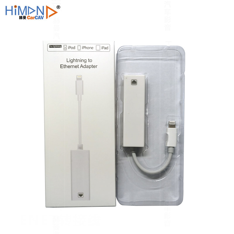 包邮 手机网线转换连接器iphone以太网卡转接头lightning转ENET线