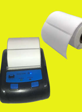 57x40x70mm热敏打印标签纸40x30mm面包店服装不干胶纸75x50mm贴纸