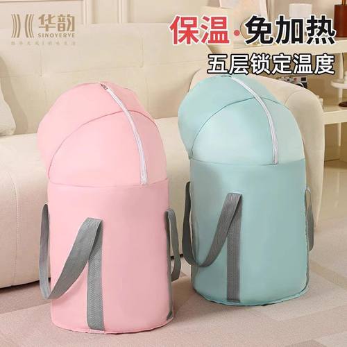 可折叠泡脚袋过膝深桶加高过小腿泡脚桶便携式足浴神器家用洗脚盆