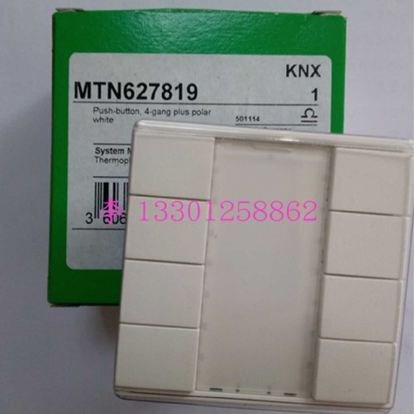 议价施耐德莫顿KNX智能面板MTN627819 场景控制智能家居