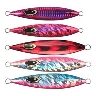 海钓慢摇带鱼80g夜光渔山舟山近海船钓铅鱼饵金属饵铁板