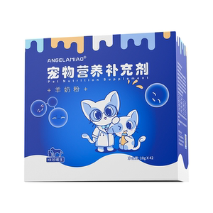 咪凹医生宠物羊奶粉幼猫犬通用
