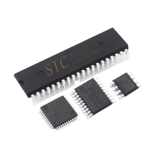 51单片机STC89C52RC/8G1K08A/8H1K08/8G2K64S4/8H1K28/8F2K64S2