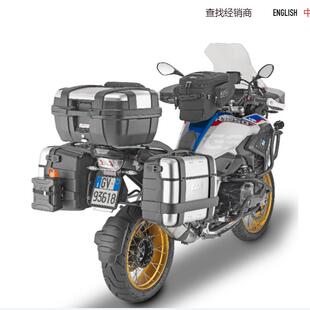 意大利GIVI 1200GS风挡水鸟ADV风挡R1250GS风挡 BMW R1250ADV风挡