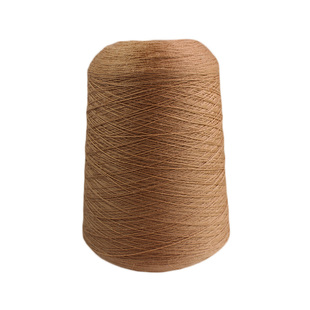 纯羊毛线细线毛线团手工编织可合股绕线机织轴装针织钩针单股配线