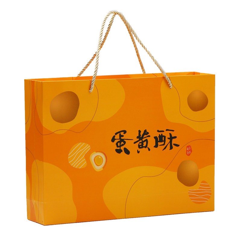 蛋黄酥手提中式烘焙送礼包装盒子