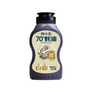 林小生70%家用蚝油挤挤瓶无0添加宝贝蚝汁耗油松茸调料官方旗舰店