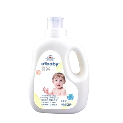 otbaby倍护多效护理洗衣液瓶装2L
