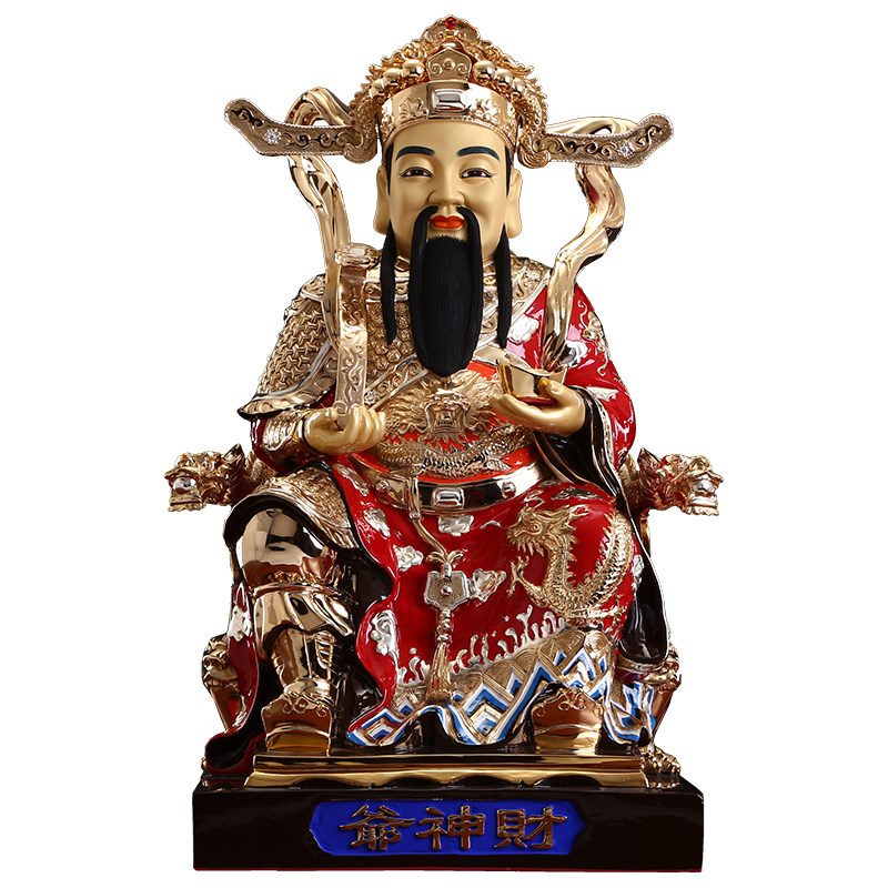 台湾盛凡纯铜鎏金财神爷摆件家用