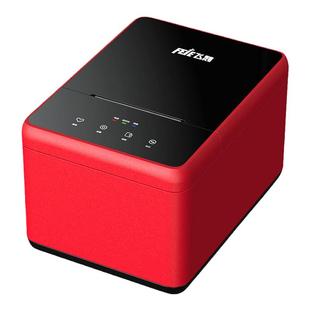 飞鹅外卖打印机WIFI美团饿了么全自动接单4G无线神器多平台一体热敏商家飞蛾订单云打印机
