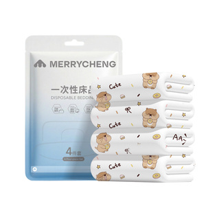 美力城一次性床品四件套