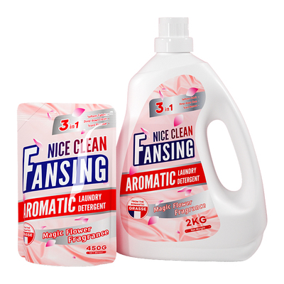 蓝漂4斤香氛洗衣液家用实惠装袋装补充装薰衣草香护理促销组合装