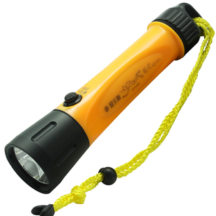 金三赢Q10L专业潜水手电筒户外防水LED强光充电水下夜潜照明灯