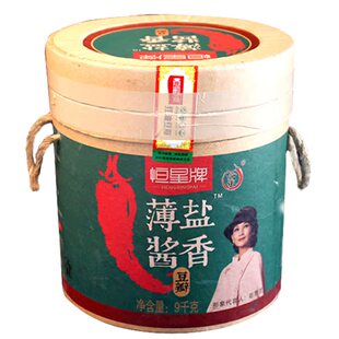 恒星薄盐酱香豆瓣18斤一年陈酿四川红油豆瓣酱调底料香辣炒菜专用