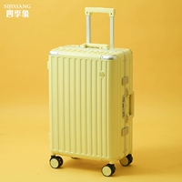 Взрыв -надежный блокировка*Scrape [Lemon Yellow]