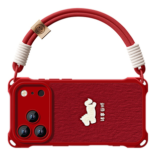 适用苹果17新年手机壳新款iPhone16保护套17pro四角防摔14女15可挂手绳手链马年红色14promax硅胶15pro小羊皮