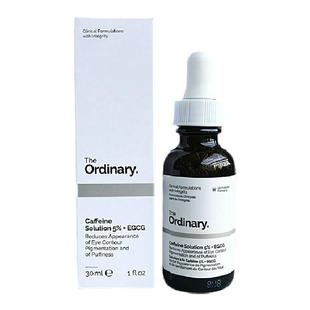 the ordinary 5%咖啡因+EGCG眼部精华眼霜30ml淡化黑眼圈浮肿眼袋