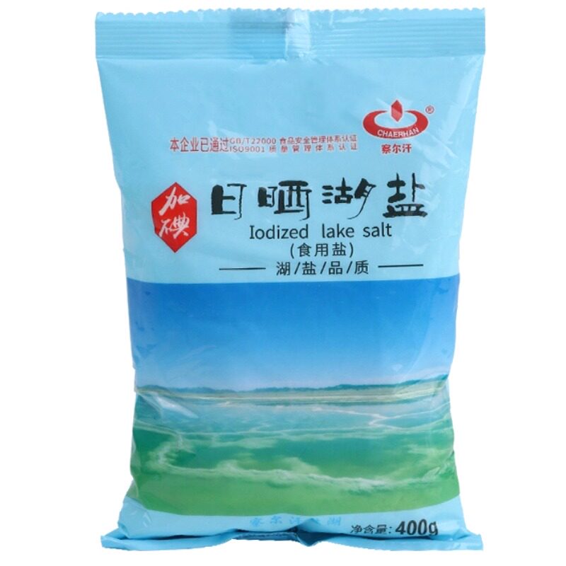 青海察尔汗加碘日晒湖盐未添加抗结剂家用食用盐青藏
