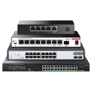 H3C新华三2.5G交换机S8G-U千兆5口8口16口24口MiniS1248网络分线器S1224R分流器POE交换器S24G-U转换S5G-U