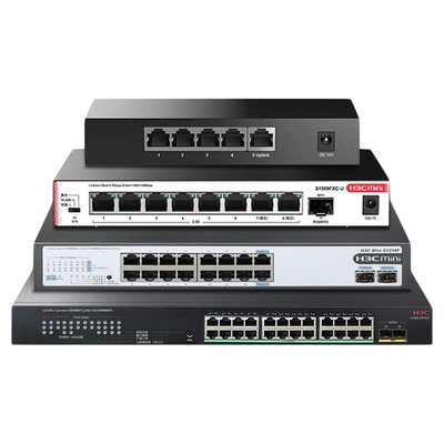 新华三h3c交换机千兆16/24口