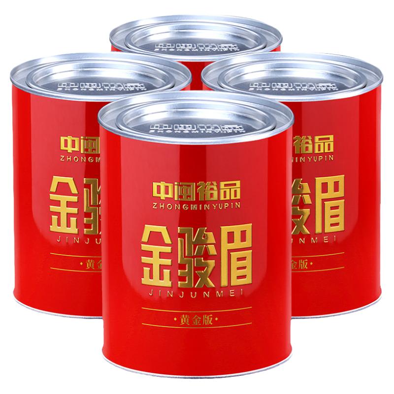 食得·安享
